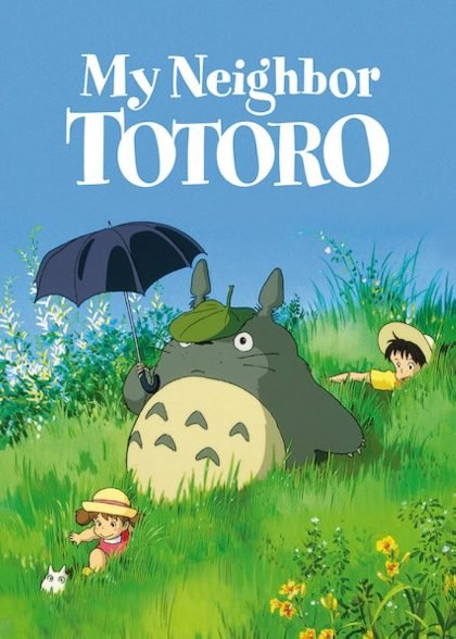 My Neighbor Totoro (1988, Studio Ghibli)