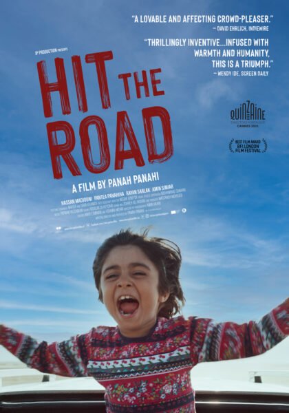 Hit The Road (English Subtitled)