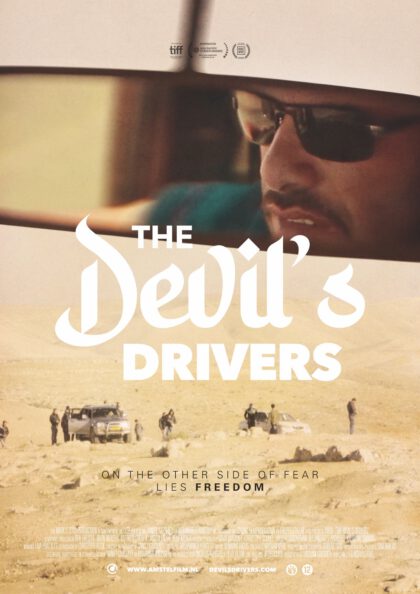 The Devil's Drivers (English Subtitled)
