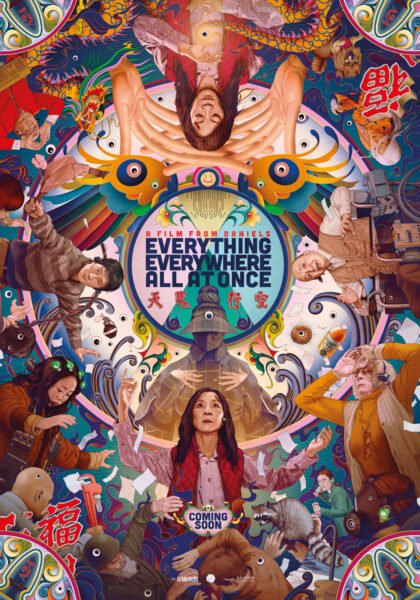 Everything Everywhere All at Once (Extended Cut, English Subtitled)