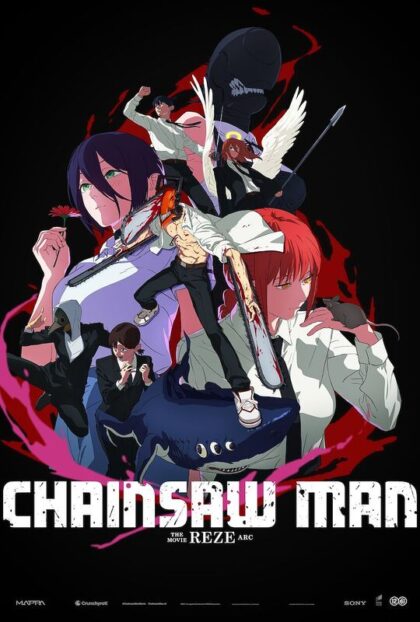Chainsaw Man - The Movie: Reze Arc